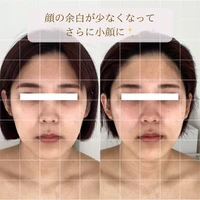 画像1389：お顔の余白を減らす！