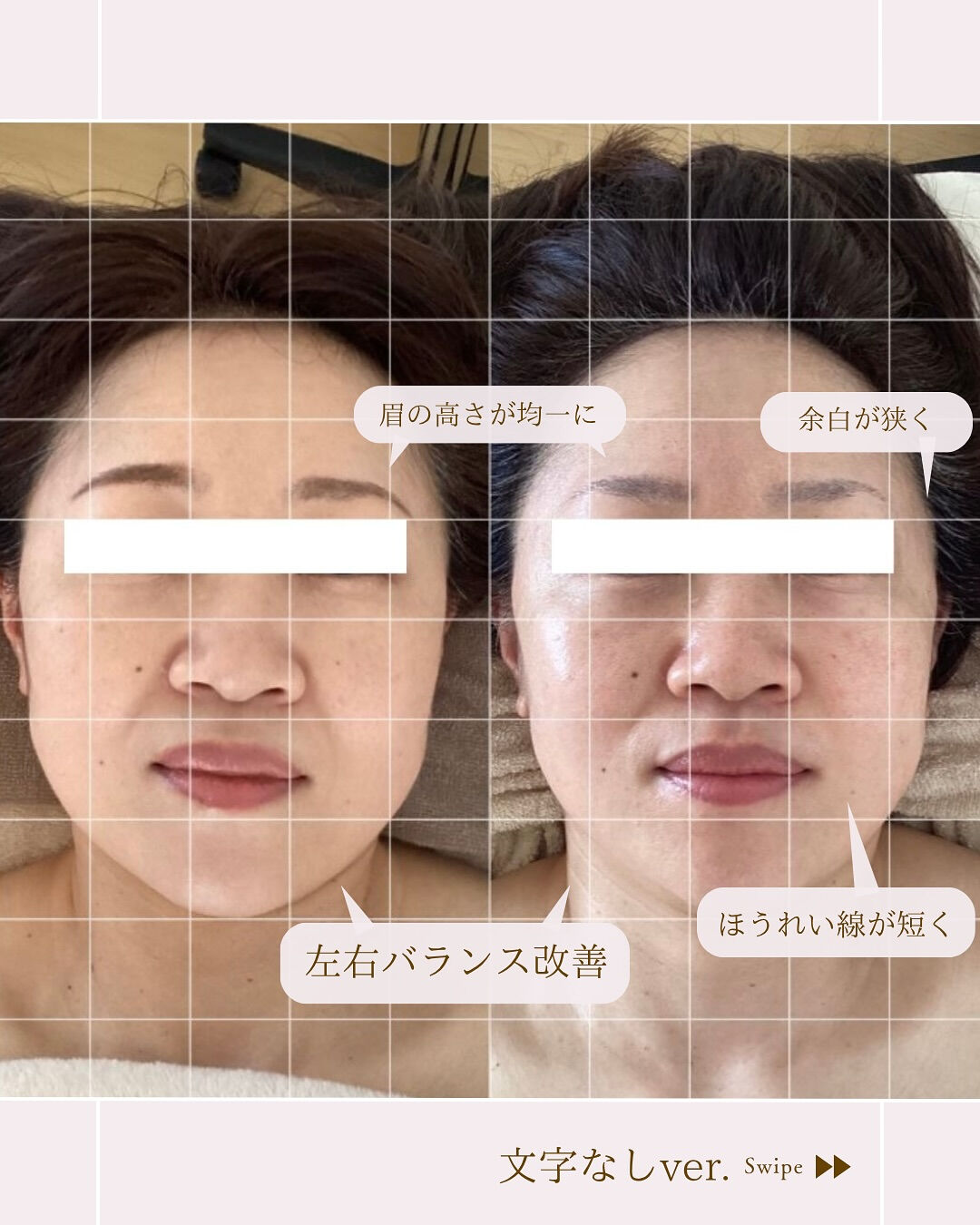 ⌇「なれたらいいな」じゃなくて「なるんです！」